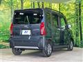 2023 Daihatsu Tanto
