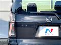2024 Daihatsu Tanto