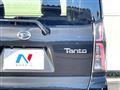 2024 Daihatsu Tanto