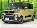 2025 Daihatsu Tanto