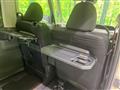 2025 Daihatsu Tanto