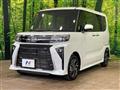 2026 Daihatsu Tanto