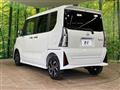2026 Daihatsu Tanto