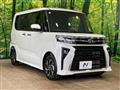 2026 Daihatsu Tanto
