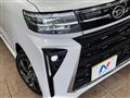 2026 Daihatsu Tanto
