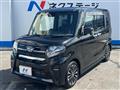 2019 Daihatsu Tanto