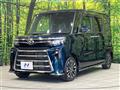 2023 Daihatsu Tanto