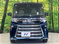 2023 Daihatsu Tanto