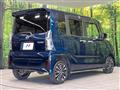 2023 Daihatsu Tanto