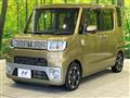 2015 Toyota PIXIS MEGA