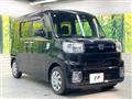 2020 Daihatsu WAKE