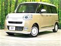 2025 Daihatsu Move Canbus
