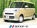 2025 Daihatsu Move Canbus