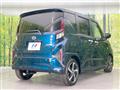 2025 Daihatsu Move