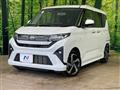 2025 Daihatsu Move