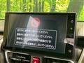 2025 Daihatsu Move