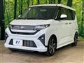 2025 Daihatsu Move