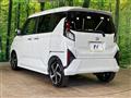 2025 Daihatsu Move