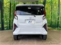 2025 Daihatsu Move