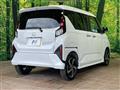 2025 Daihatsu Move