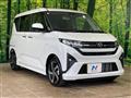 2025 Daihatsu Move