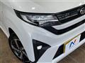 2025 Daihatsu Move