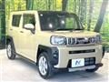 2022 Daihatsu Taft