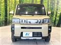 2022 Daihatsu Taft