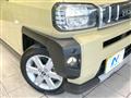 2022 Daihatsu Taft
