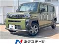 2025 Daihatsu Taft