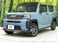 2025 Daihatsu Taft