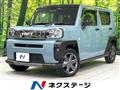 2025 Daihatsu Taft