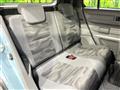 2025 Daihatsu Taft