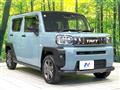 2025 Daihatsu Taft