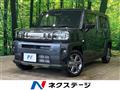 2026 Daihatsu Taft
