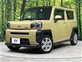 2022 Daihatsu Taft