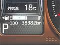 2022 Daihatsu Taft