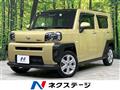 2022 Daihatsu Taft