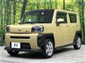 2022 Daihatsu Taft