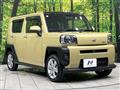 2022 Daihatsu Taft