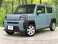2023 Daihatsu Taft