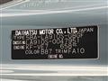 2023 Daihatsu Taft