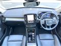 2024 Volvo XC40