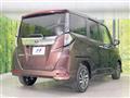 2021 Toyota Roomy