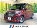 2021 Toyota Roomy