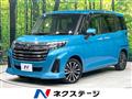 2023 Toyota Roomy