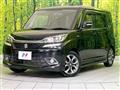 2016 Suzuki Solio Bandit