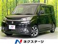 2016 Suzuki Solio Bandit