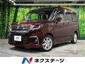 2021 Suzuki Solio