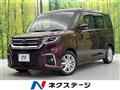 2023 Suzuki Solio
